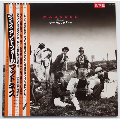 Madness - LP - JAP - Present The Rise & Fall - WHITE...