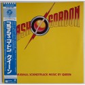 Queen - LP - JAP - Flash Gordon