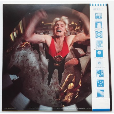 Queen - LP - JAP - Flash Gordon