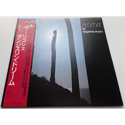 Tangerine Dream - LP - JAP - Ricochet