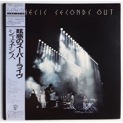 Genesis - 2 LP - JAP - Seconds Out