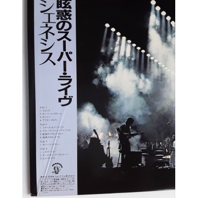 Genesis - 2 LP - JAP - Seconds Out