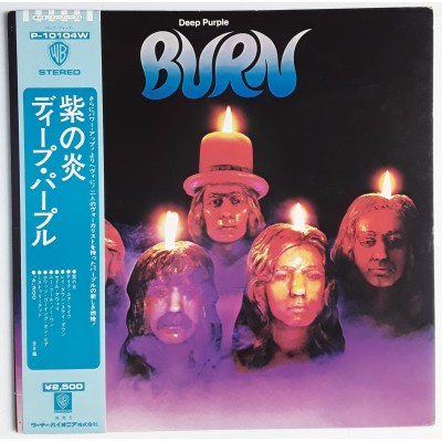 Deep Purple - LP - JAP - Burn
