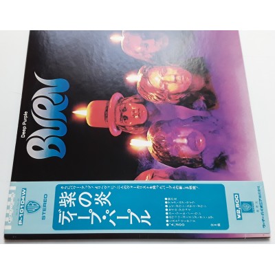 Deep Purple - LP - JAP - Burn