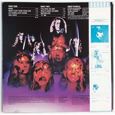 Deep Purple - LP - JAP - Burn