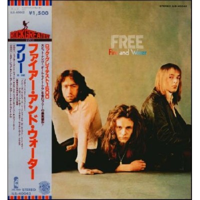 Free - LP - JAP - Fire and Water