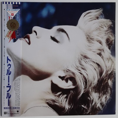 Madonna - LP - JAP - True Blue - Grand Prix OBI !!!