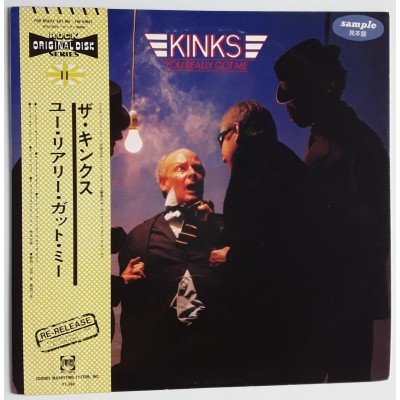 Kinks - LP - JAP - You realy Got Me - PROMO