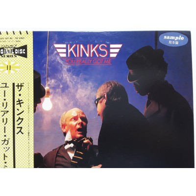 Kinks - LP - JAP - You realy Got Me - PROMO