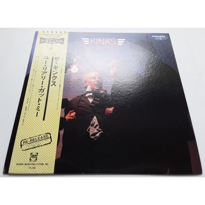 Kinks - LP - JAP - You realy Got Me - PROMO