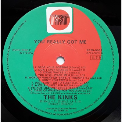 Kinks - LP - JAP - You realy Got Me - PROMO