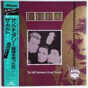 Cult, The - 12" JAP - She Sells Sanctuary (Long Version)