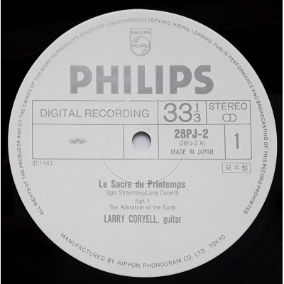 Coryell, Larry - LP - JAP - Le Sacre Du Printem - WHITE LABEL PROMO