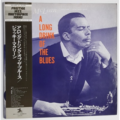 McLean, Jackie - LP - JAP - A Long Dring Of The Blues - WHITE LABEL PROMO