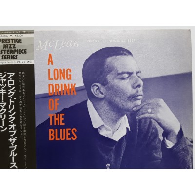 McLean, Jackie - LP - JAP - A Long Dring Of The Blues - WHITE LABEL PROMO