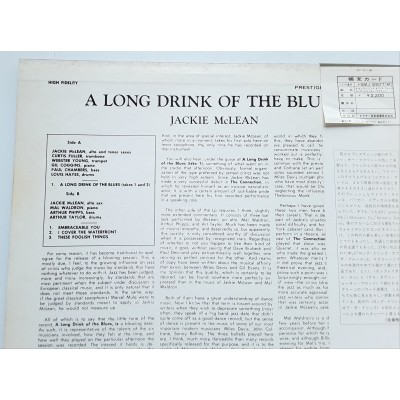 McLean, Jackie - LP - JAP - A Long Dring Of The Blues - WHITE LABEL PROMO
