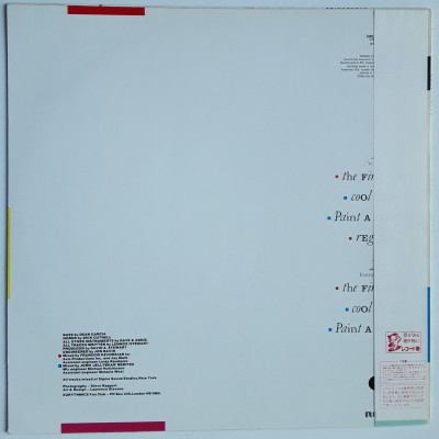 Eurythmics - LP - JAP - Touch Dance