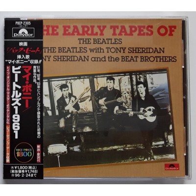 Beatles - CD - JAP - The Early  Tapes Of Beatles