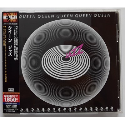 Queen - CD - JAP - Jazz - We Will Rock You OBI