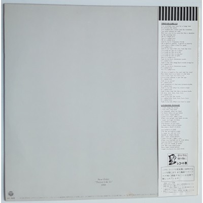 New Order - 12" - JAP - Thieves Like Us