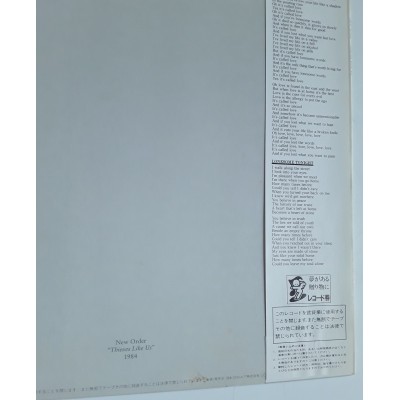 New Order - 12" - JAP - Thieves Like Us