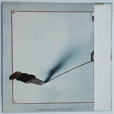 Genesis - LP - JAP - Trespass
