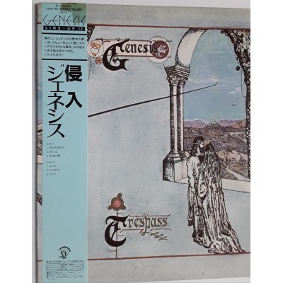 Genesis - LP - JAP - Trespass