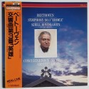 Beethoven - LP - JAP - Symphony No.3