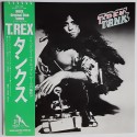 T.Rex - LP - JAP - Tanx