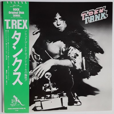 T.Rex - LP - JAP - Tanx
