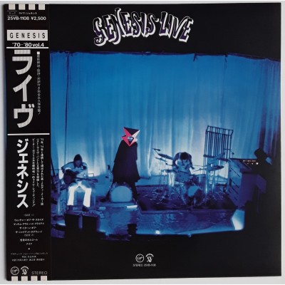 Genesis - LP - JAP - Live