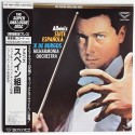 Albeniz - LP - JAP - Suite Espanola - THE SUPER ANALOGUE...