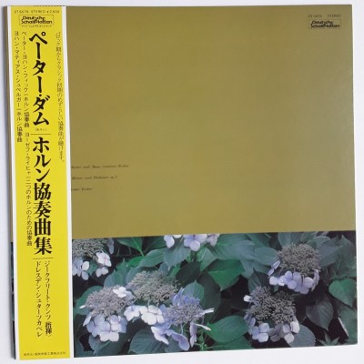 Johan Matthias Sperger - LP - JAP - Concerto Für Horn Und...