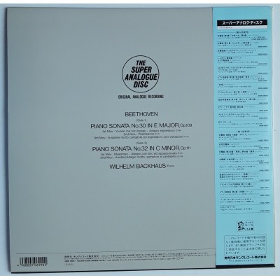 Backhaus, Wilhelm - LP - JAP - Beethoven Piano Sonatas - THE SUPER ANALOGUE DISC