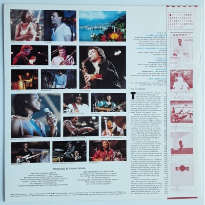 Casino Lights - LP - JAP - Recorded Live At Montreux, Switzerland - WHITE LABEL PROMO