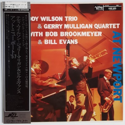 Wilson, Teddy Trio & Mulligan, Gerry Quartet - LP - JAP -...
