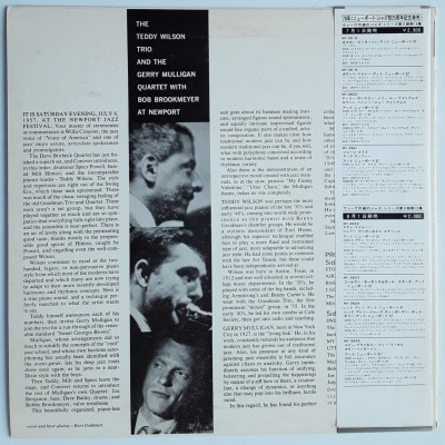 Wilson, Teddy Trio & Mulligan, Gerry Quartet - LP - JAP - At Newport - PROMO