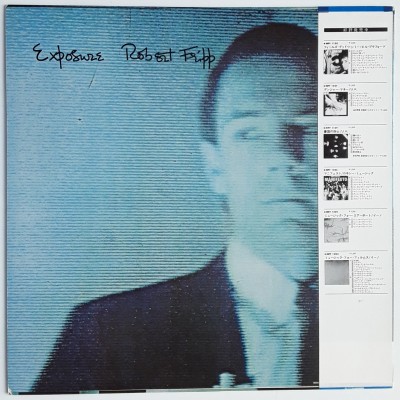 Fripp, Robert - LP - JAP - Exposure