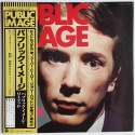 Public Image Limited - PIL - Sex Pistols - LP - JAP -...