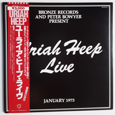 Uriah Heep - 2 LP - JAP - Live January 1973