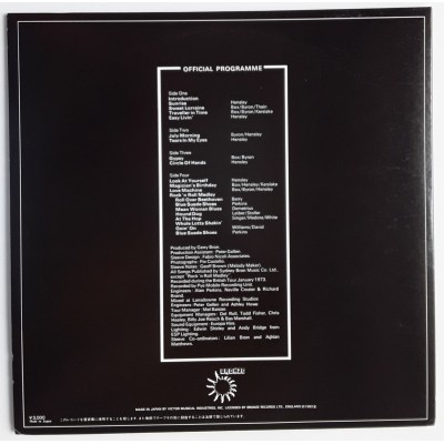 Uriah Heep - 2 LP - JAP - Live January 1973