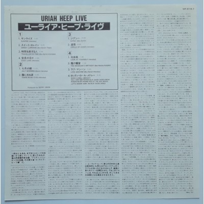 Uriah Heep - 2 LP - JAP - Live January 1973