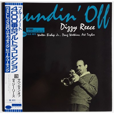 Reece, Dizzy - LP - JAP - Soundin' Off - BLUE NOTE