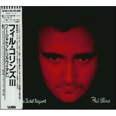 Genesis - Phil Collins - CD - JAP - No Jacket Required