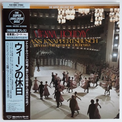 Knappertsbush, Hans - LP - JAP - Vienna Holiday - THE...
