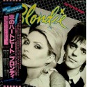 Blondie - LP - JAP - Eat To The Beat