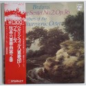 Brahms - LP - JAP - String Sextet No.2