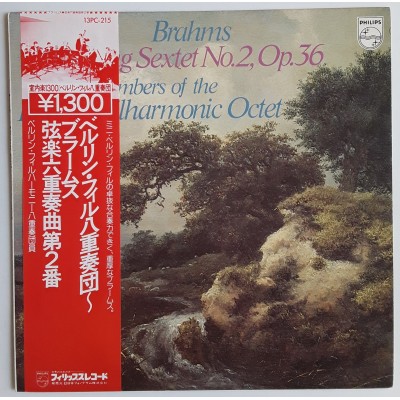 Brahms - LP - JAP - String Sextet No.2