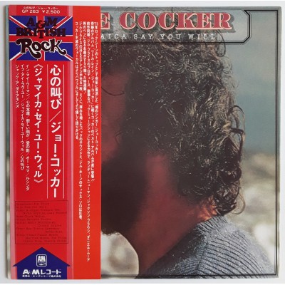 Cocker, Joe - LP - JAP - Jamaica Say You