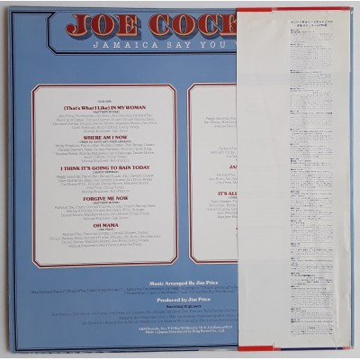 Cocker, Joe - LP - JAP - Jamaica Say You